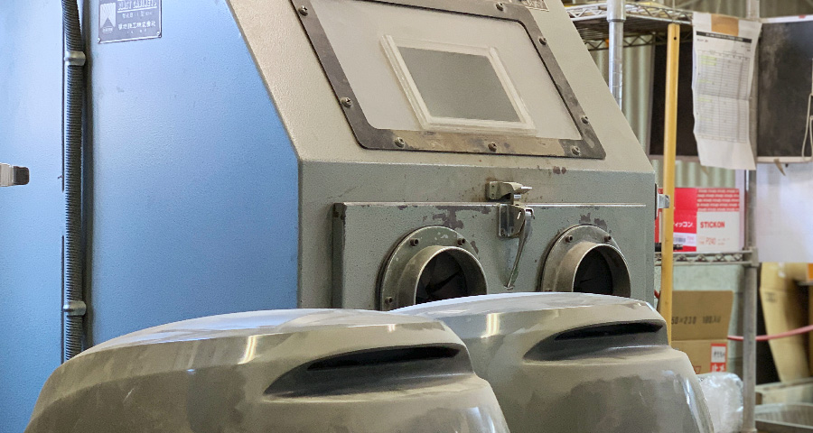 研磨工場